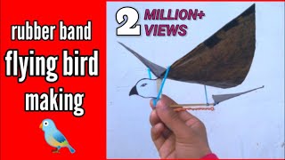 Download lagu How to make rubber band flying bird making Homemade mp3