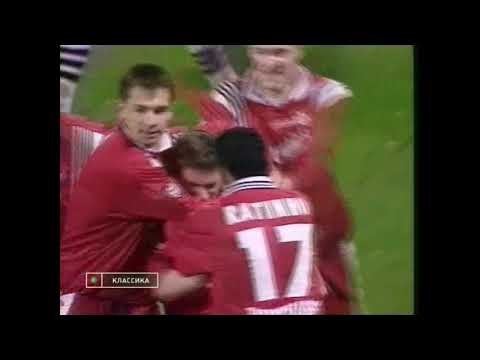 Kaiserslautern 2-0 Bayern Munchen. Bundesliga 1997-1998