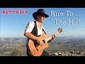 Iron Maiden - Run To The Hills (Acoustic Classical Fingerstyle Guitar Cover by Thomas Zwijsen)