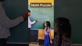 Math Puzzle | Innovative Ideas | Brain Test #maths #education #school #brainteaser #iqtest #iq