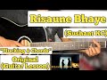 Risaune Bhaye - Sushant KC | Guitar Lesson | Plucking & Chords |