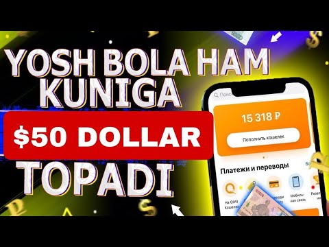 DAM OLIB SARMOYASIZ KUNIGA $50 PUL ISHLASH AIRDROP METAMASK MMT