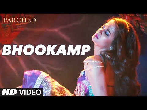 BHOOKAMP Video Song | PARCHED | Radhika Apte, Tannishtha Chatterjee, Adil Hussain | T-Series