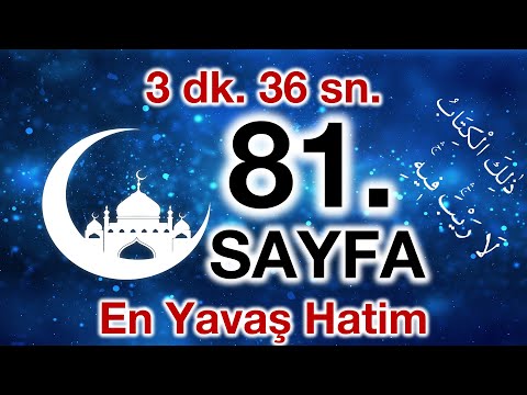 Kuran 81. sayfa / Nisa Suresi 6. sayfa / yavaş okuyuş 5. cüz 81. sayfa / ok takipli 81. sayfa