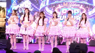 Download lagu The Glass Girls | THE MALL LIFESTORE POP CULTURE: LEVEL UP [13 10 2026] @THE MALL NGAMWONGWAN mp3