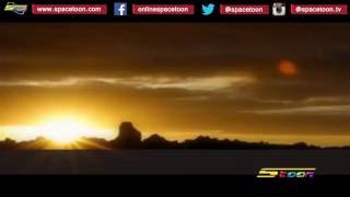 قمر يا رسول الله - سبيس تون | Spacetoon