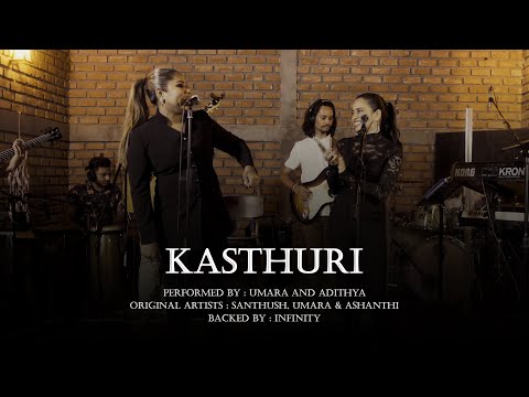 KASTHURI "කස්තුරි " - UMARA AND ADITHYA