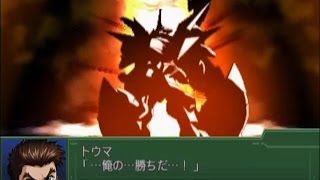 Re: [閒聊] 除了假面騎士，騎士踢會想到誰？