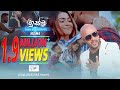 Husma හුස්ම Shan Diyagamage Official Music Video