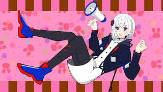 - Merry Merry Merry / 裏命