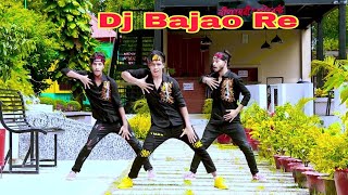 Dj Bajao Re  Rajasthani DJ Song  Dh Kobir Khan  Ba
