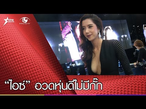 Lіfchikสำหรับหน้าอกเล็ก ฉันมีหน้าอกขนาดเล็กที่มีความซับซ้อน