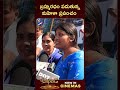 బ్రహ్మరధం పడుతున్న మహిళా ప్రపంచం Akhanda2 