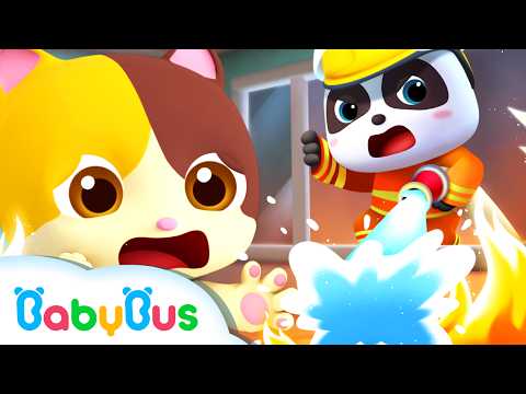 Elefantul pompier și echipa de salvare - Cântece pentru Copii de la BabyBus