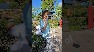 Download lagu Feel me? mp3 Download lagu Feel me? mp3