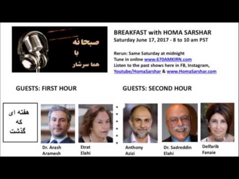 Delfarib Fanaie Speaks About Moms Against Poverty on KiRN 670am Radio Iran.