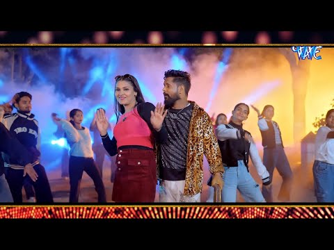 Chinta Na Karila Jail Auri Bail Ke — watch video