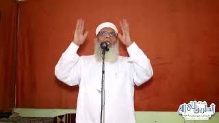 صورة 15 توبة عبدة العجل وموعظة التوراة | الشيخ شوقي عبد الصادق