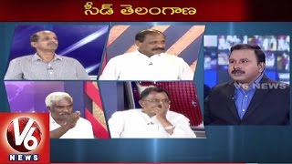 Special Debate on Telangana as Seed Bowl of India  | CM KCR | 7PM Discussion - V6 News