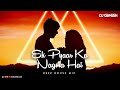 Ek Pyar Ka Nagma Deep House Remix DJ GANESH Sanam