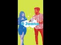 O Jaana Na Jaana Jab Pyaar Kisise Hota Hai Shorts Salmankhan
