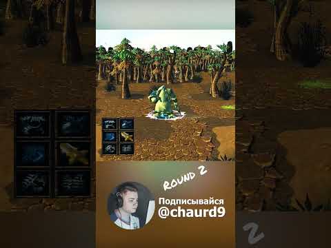 Magnus VS Slark #dota #dota2 #дота #дота2 #варкрафт #warcraft3 #shorts #short #Magnus #Slark