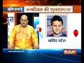 Do these astrological measure during your birthday | 9th March, 2018