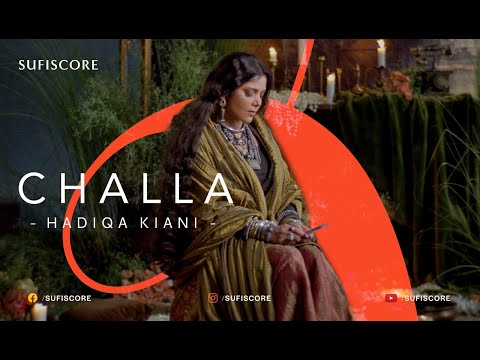 SUFISCORE and Hadiqa Kiani Official