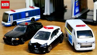 GT-Rの覆面とアクアパトカーがいい感じ☆トミカギフト トミカタウンをパトロール！トミカ警察車両セット ハイエース 移動交番・架空の人員輸送車・変形パトロールカーとの相性もいいねー！