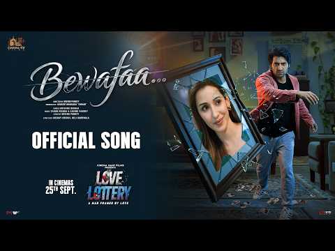 Bewafaa