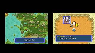 【まったり】ポケモン不思議のダンジョン青の救助隊｜のんびり救助隊はじめます #3 【ポケダン】