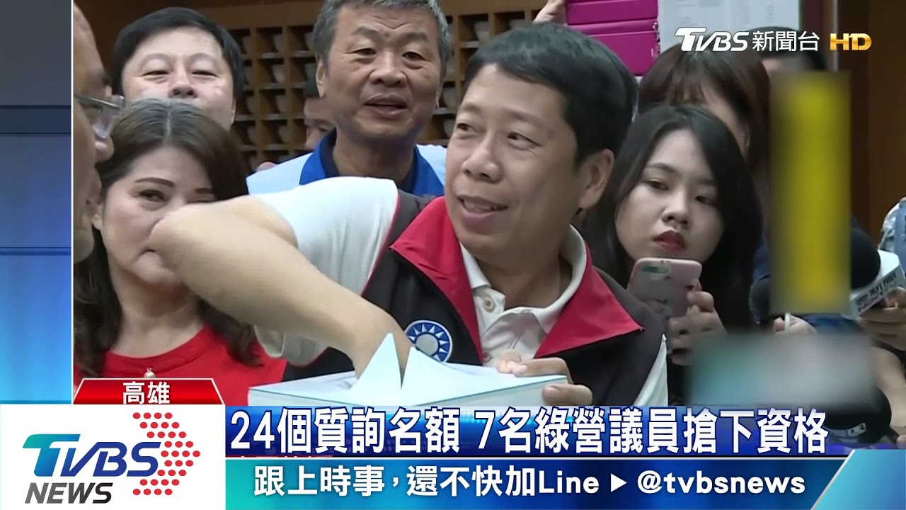 高分貝質詢韓 議長酸:不是在打架小聲點