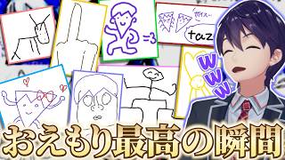 【切り抜き】剣持刀也 × おえかきの森 = 最高の瞬間【にじさんじ】