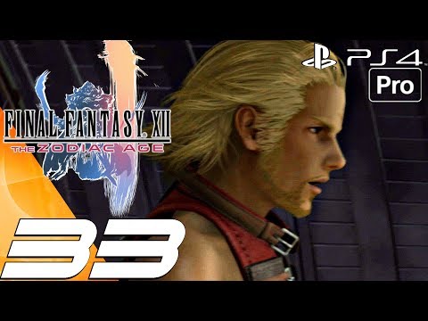 FINAL FANTASY XII Zodiac Age - Gameplay Walkthrough Part 33 - EXODUS Esper & ZEROMUS Esper (PS4 PRO)
