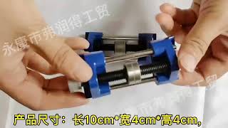 Vodítko na ostrenie dlát