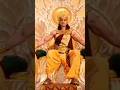 दिव्य दृष्टि से बाण शक्ति जीते है कर्ण