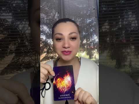 Descoperă mesajul tău! Un nou început ❤️ O nouă binecuvântare!