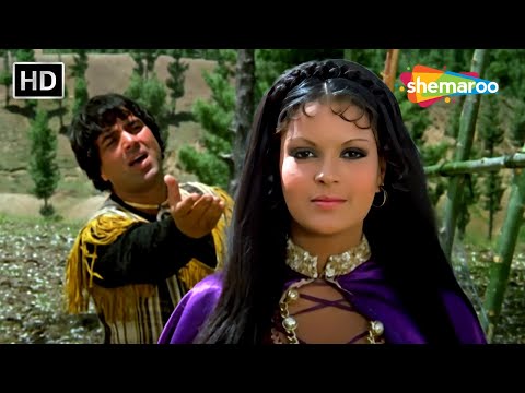 O Meri Mehbooba Mehbooba Mehbooba (HD) | Dharmendra, Zeenat Aman | Dharam Veer(1977) | Mohammed Rafi