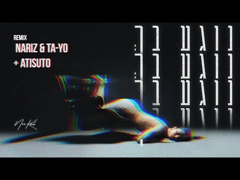 YO & ATISUTO Remix)