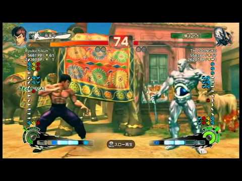 【スパ４】Ryukichikun[フェイロン] vs TH POONGKO [セス]