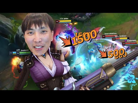 8 MINUTES OF DOUBLELIFT CAITLYN