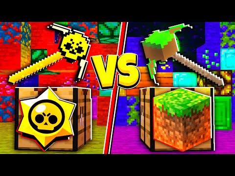 КИРКА БРАВЛ СТАРС ПРОТИВ КИРКИ МАЙНКРАФТ! 1$ VS 9999999$! БИТВА КИРОК MINECRAFT