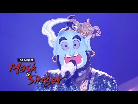 Kyu Hyun - "Y Si Fuera Ella" (Jong Hyun) Cover [The King of Mask Singer Ep 222]