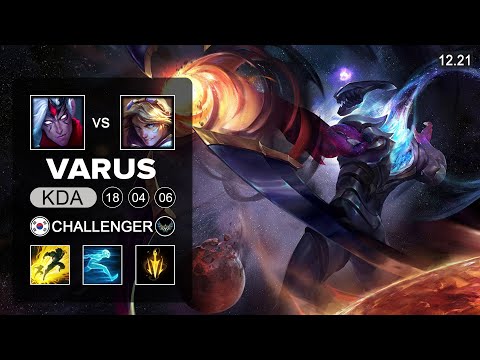 Varus vs Ezreal ADC - KR Challenger - Patch 12.21 Season 12