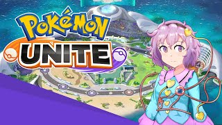 【ポケモンユナイト】気ままにユナイト アローラキュウコン編