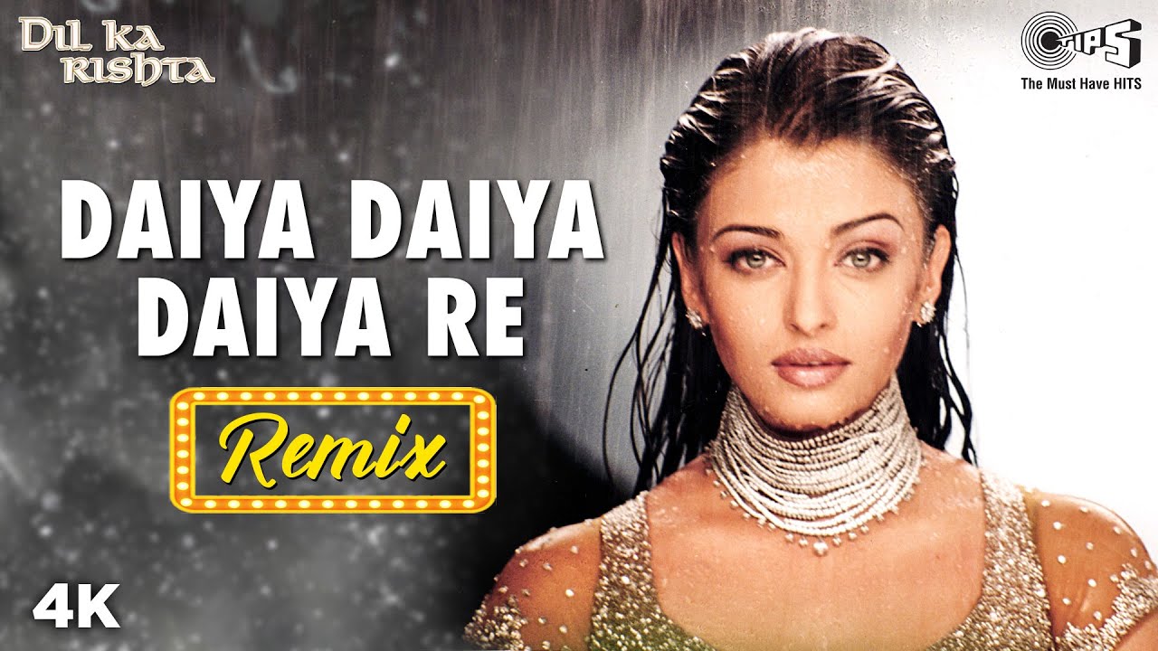 Daiya Daiya Daiya Re Lyrics - Alka Yagnik