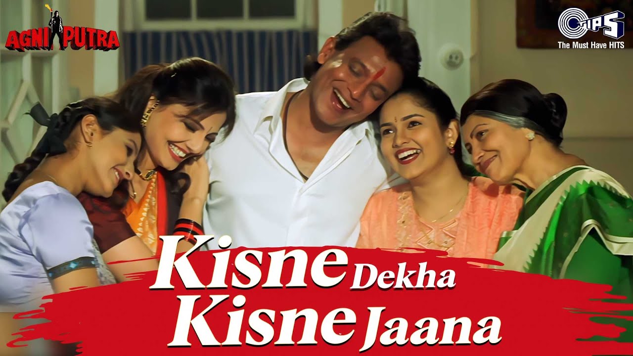 Kisne Dekha Hai Jana Sawrag Kaisa Hoga Lyrics | Agni Putra | Sonu Nigam