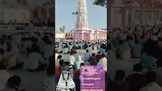 Download lagu #gunvant baba aarti#viralhooks#trending#popularsong #gunvantbabasong #gunvant #song#devotinal#arti mp3 Download lagu #gunvant baba aarti#viralhooks#trending#popularsong #gunvantbabasong #gunvant #song#devotinal#arti mp3