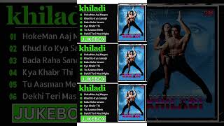 Download lagu Khiladi Movie All Songs | Audio Jukebox | Akshay Kumar & Ayesha Jhulka,Johnny | Evergreen Music mp3