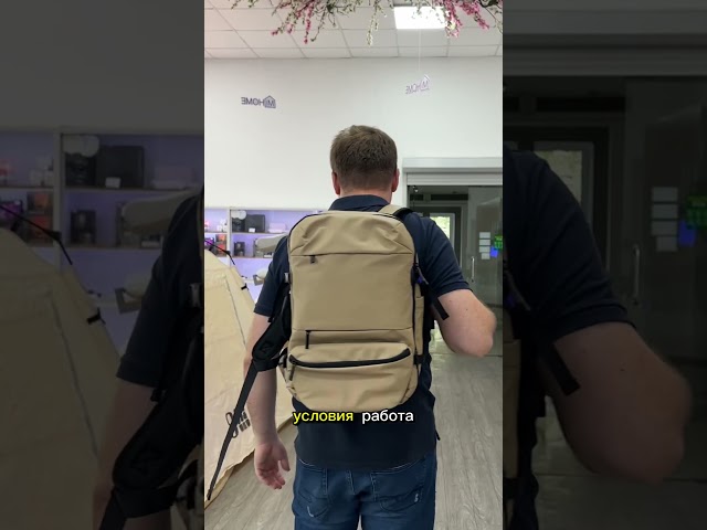 Превью видеоролика
